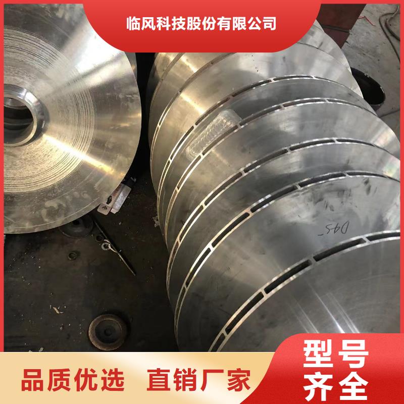 高压风机LFSR250多级离心鼓风机