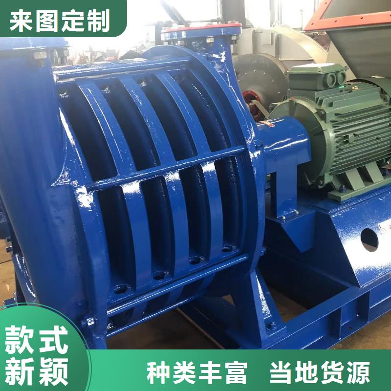 琼中县炉尾风机LFSR65燃烧器专用风机