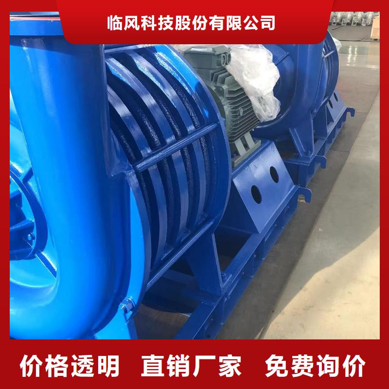 燃烧器专用风机LFSR125三叶罗茨鼓风机