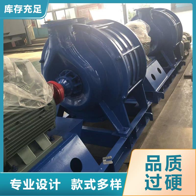 三叶罗茨鼓风机TX8-04三叶罗茨鼓风机