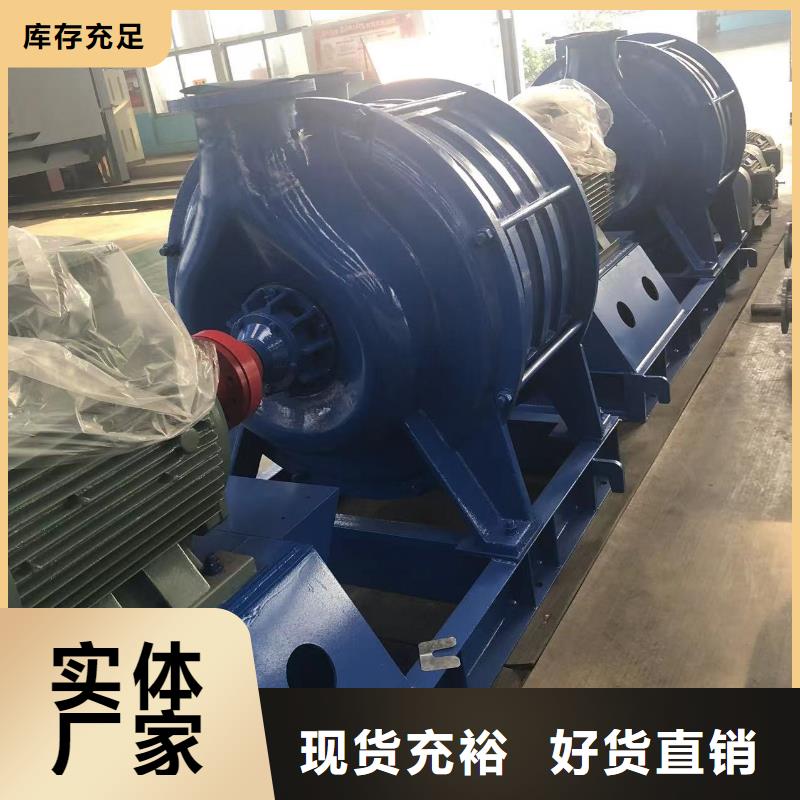 电厂专用风机D80-61-1.5三叶罗茨鼓风机