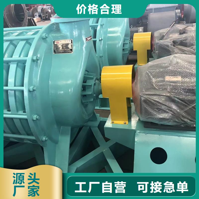 燃烧器专用风机LFSR125三叶罗茨鼓风机