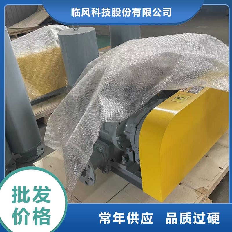购买气刀高压风机-实体厂家可定制