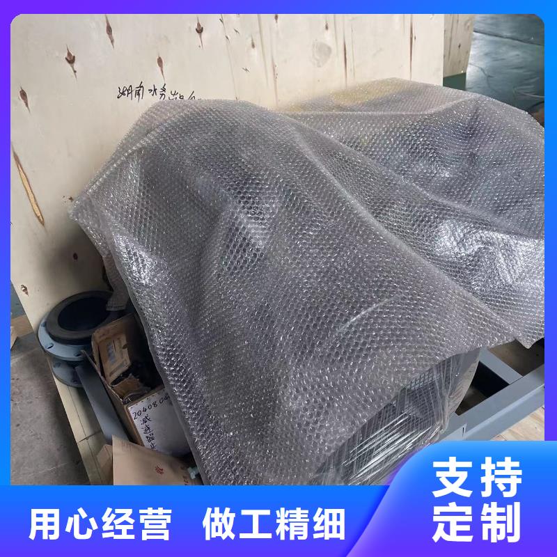 质量可靠的LFSR125供货商