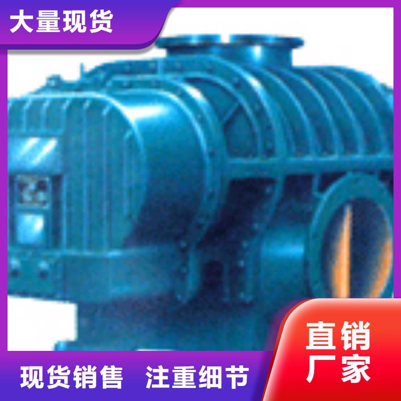 稀释风机实体厂家-放心选购