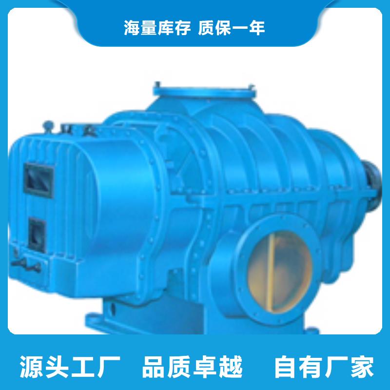 D70-71-1.6专业供应商