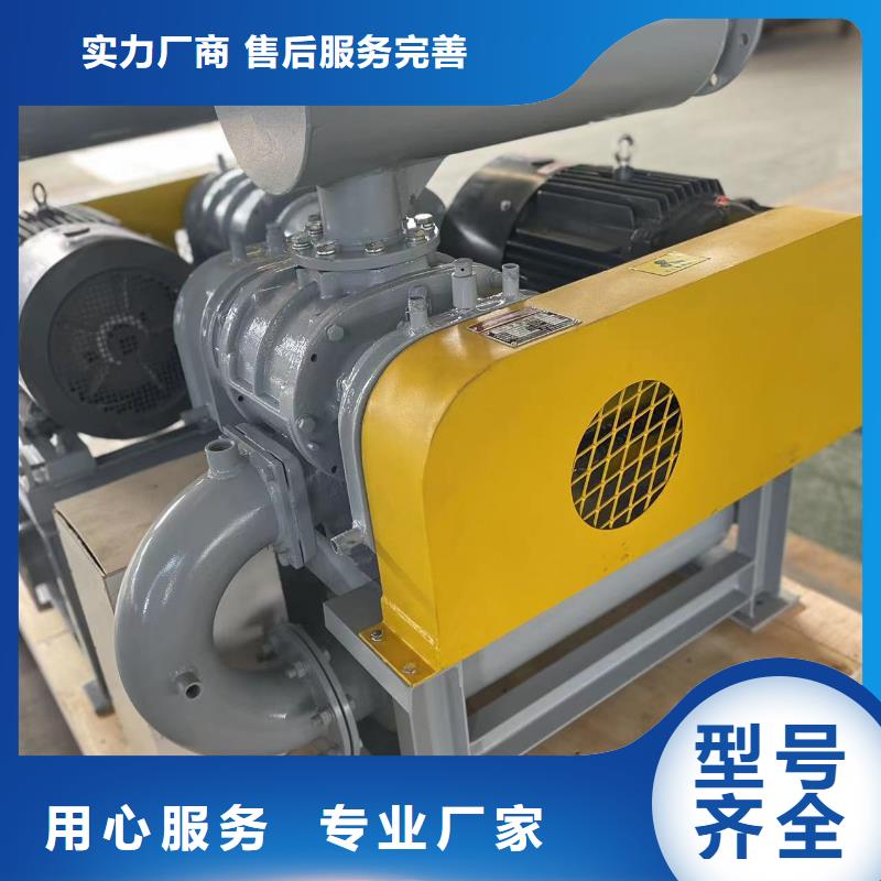 (今日上榜:2025已更新),两叶罗茨风机LFSR350