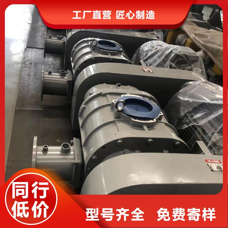 4-79离心通风机销售厂家