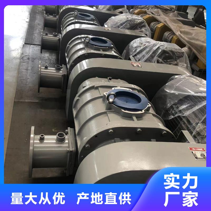 LFSR65厂家批发供应