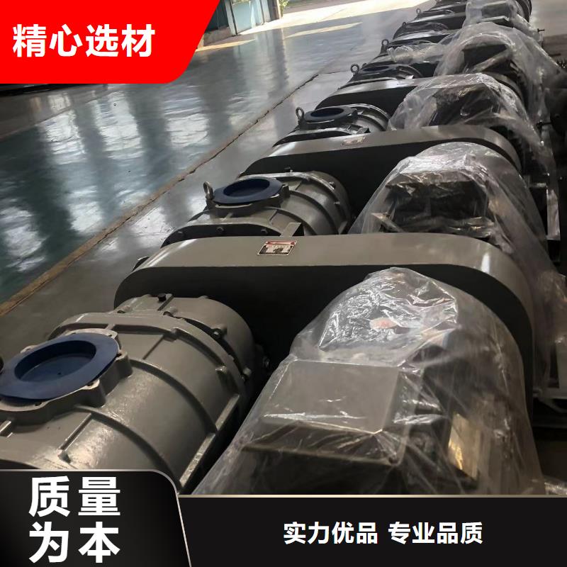 2025实时更新(今日/咨询)气化风机L53