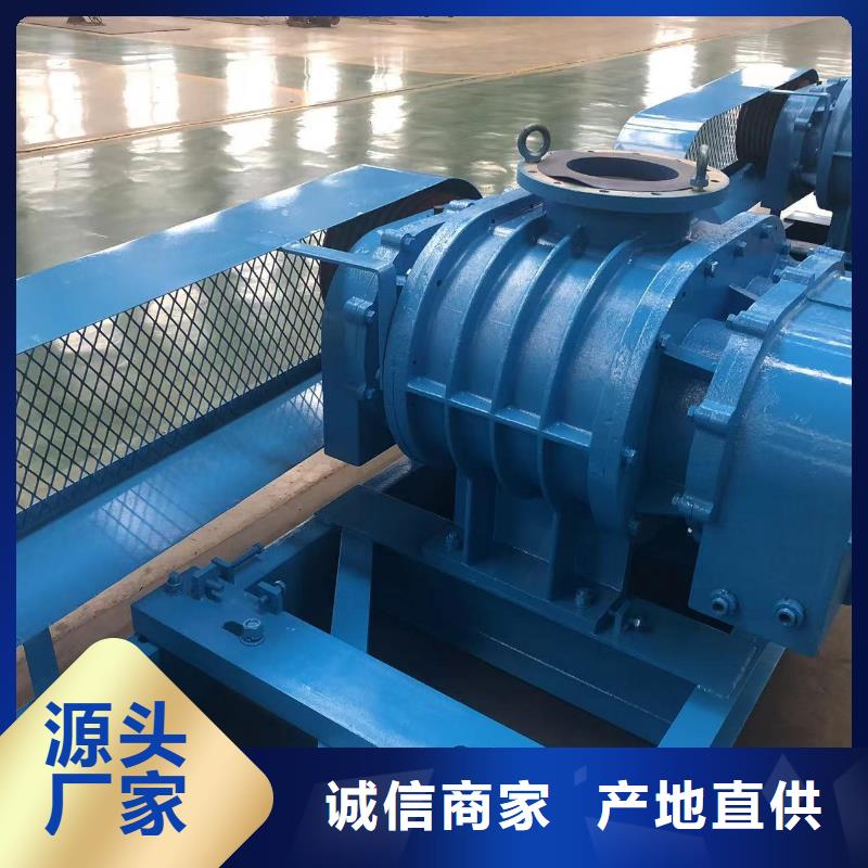 (今日上榜:2025已更新),两叶罗茨风机LFSR350