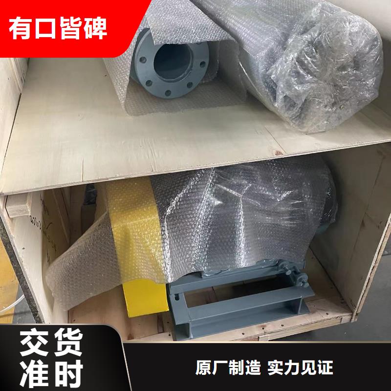 2025实时更新(今日/商情)罗茨鼓风机LFSR300