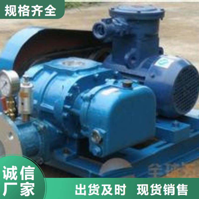 (今日上榜:2025已更新),两叶罗茨风机LFSR350