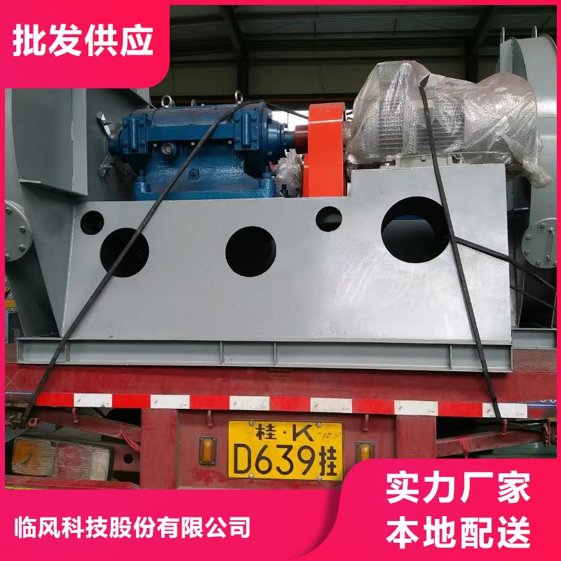 山东鼓风机经验充足