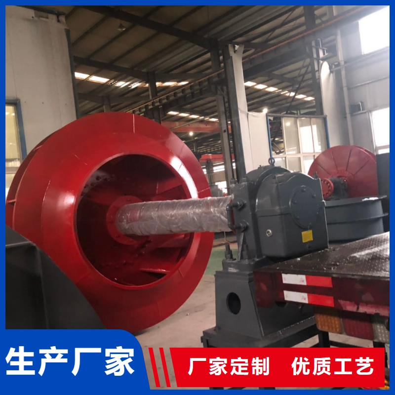 多级离心鼓风机6-48离心通风机LFSR150