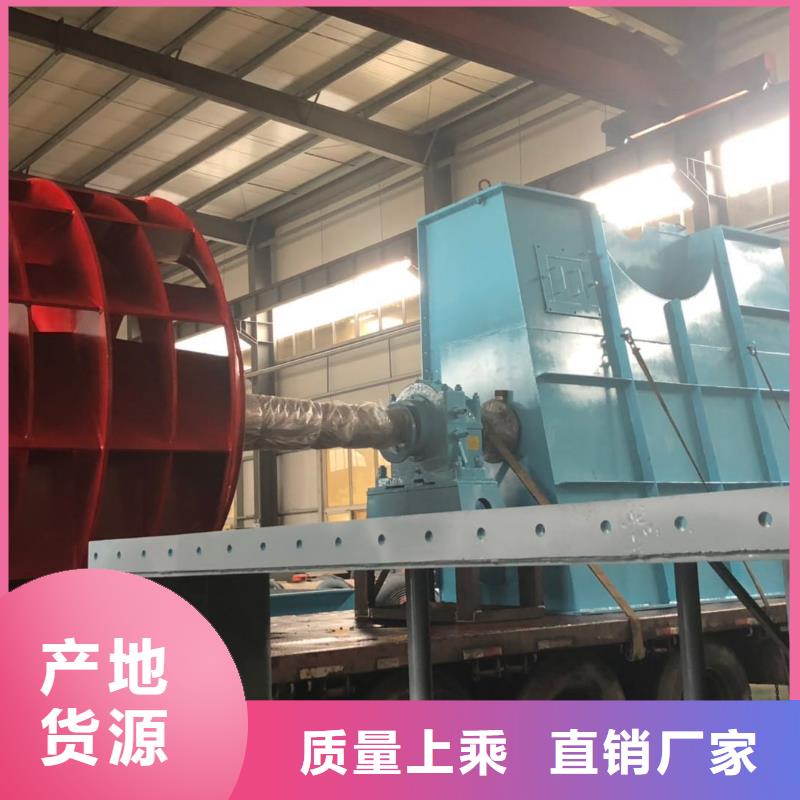 多级离心鼓风机Y4-2*73NO31.5FL系列罗茨风机