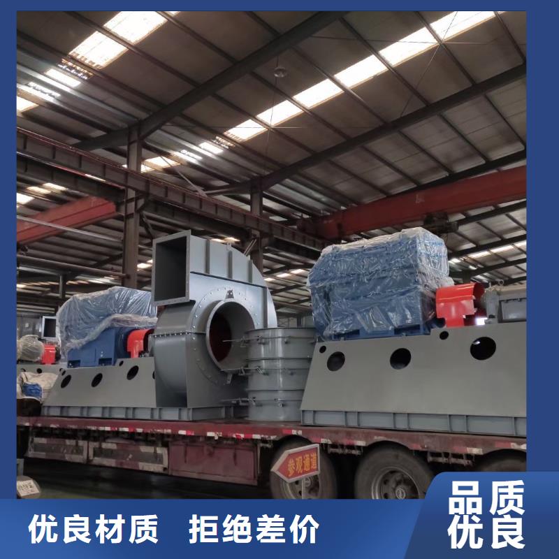9-19NO4A材质好