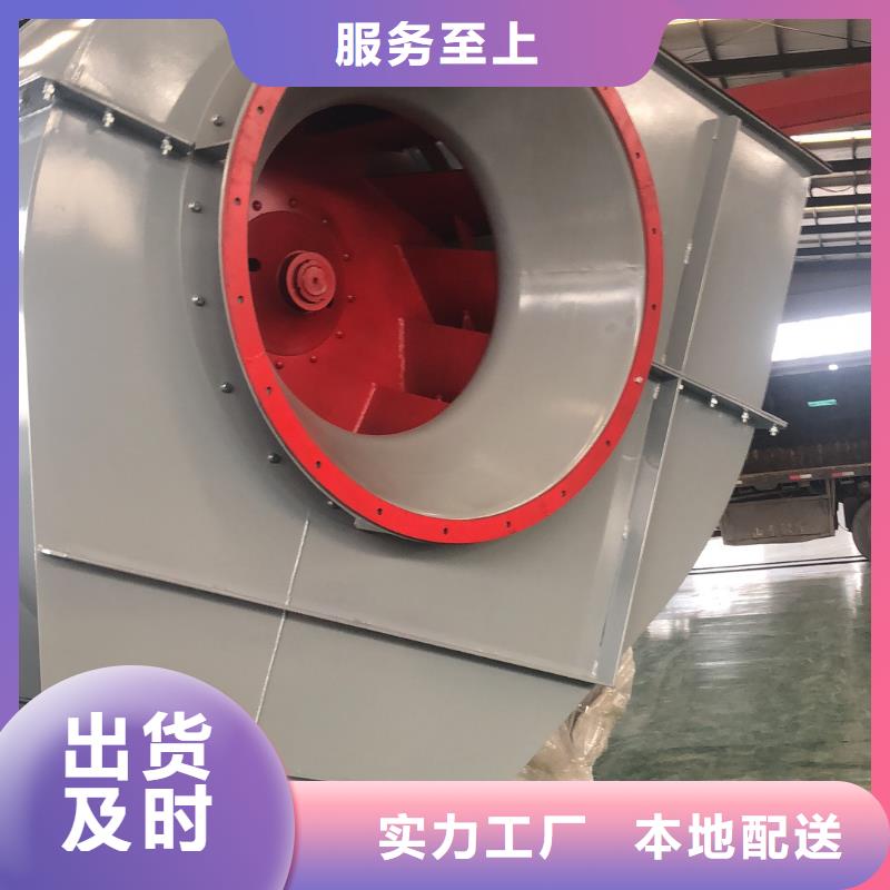 找地面清扫风机厂家
