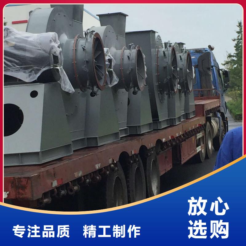 山东临风科技股份有限公司_保证