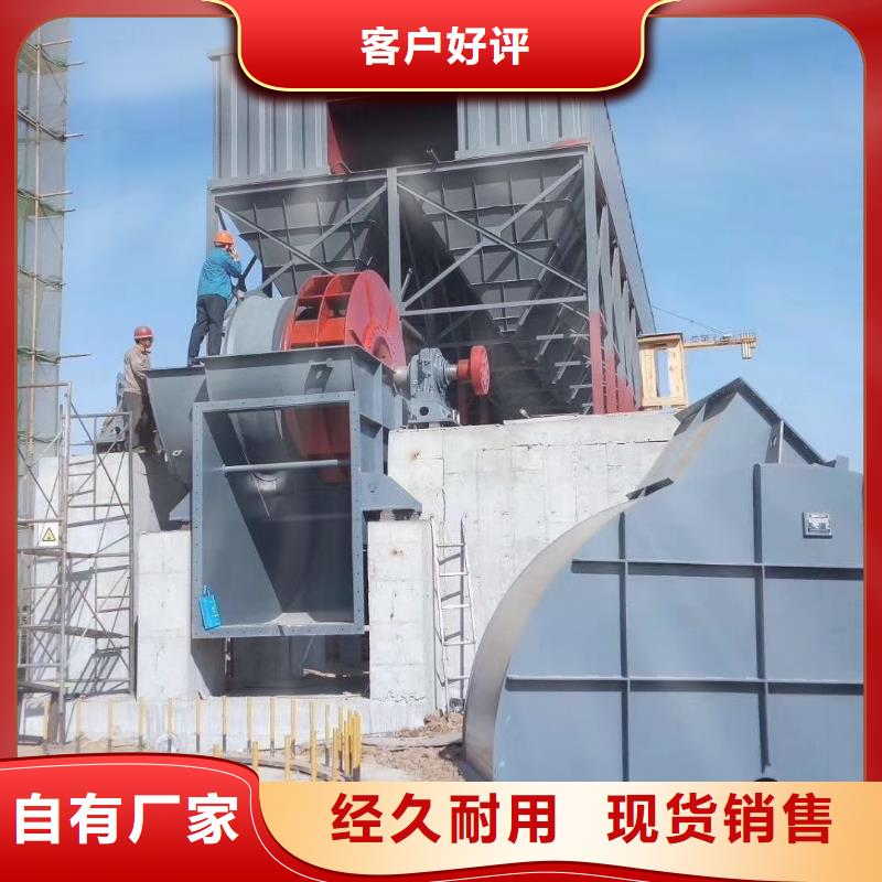 硫化床锅炉风机_量身定制