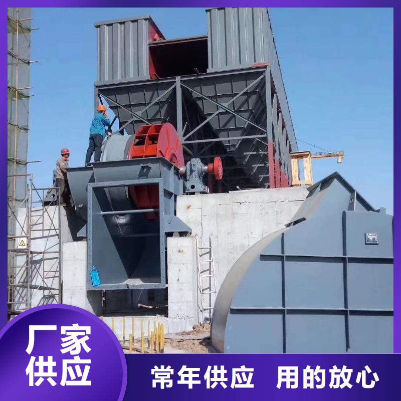 复合肥专用尾气风机口碑-临风科技股份有限公司