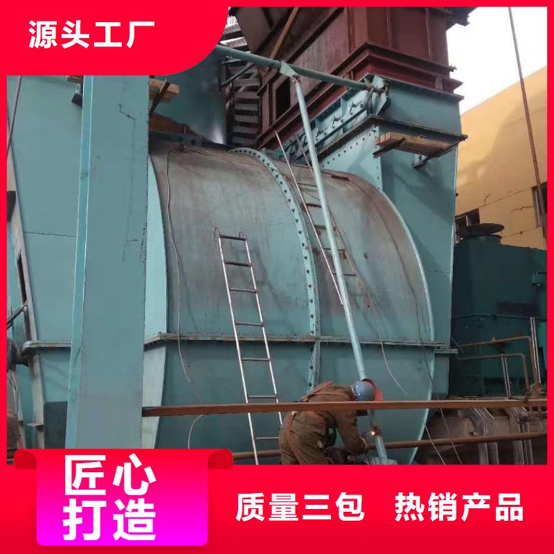 高压鼓风机10-24离心通风机LFSR200