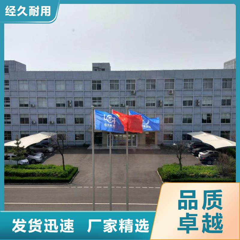 复合肥风机6-46离心通风机LFSR300