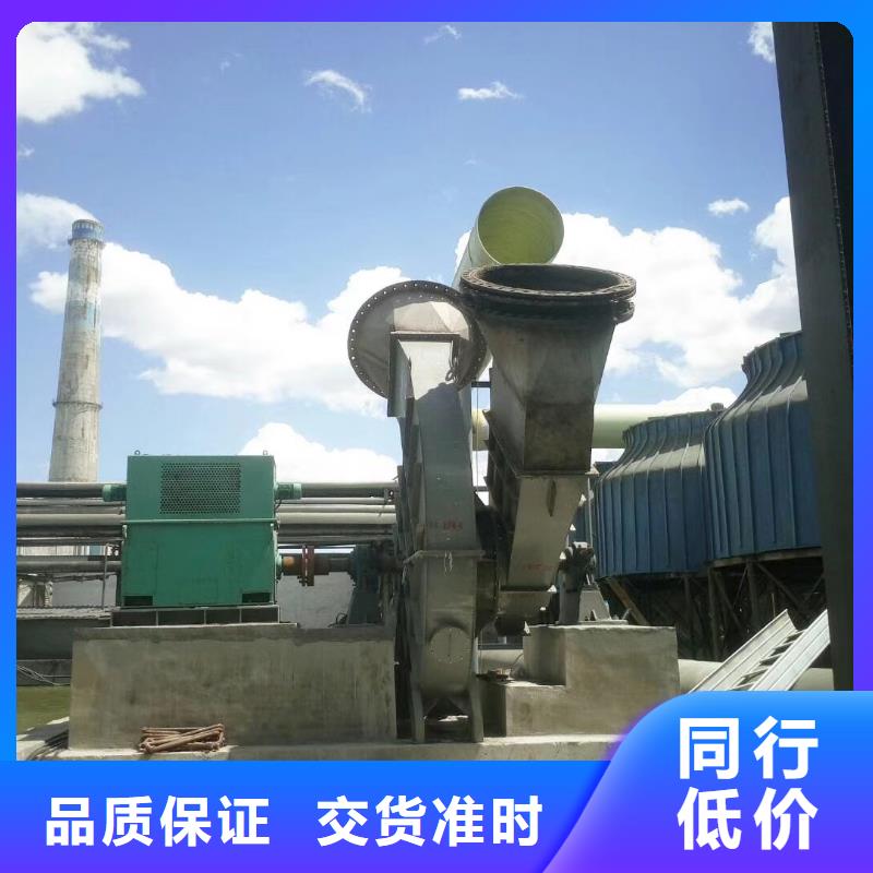 8-09NO7.1D市场行情