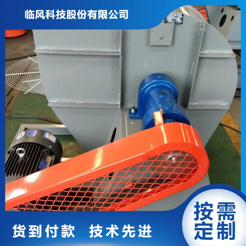 消石灰仓顶风机品牌-报价_临风科技股份有限公司