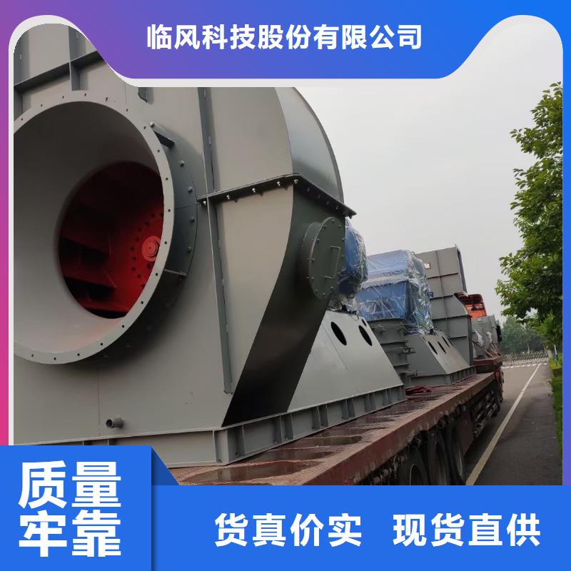 脱硝风机源头工厂