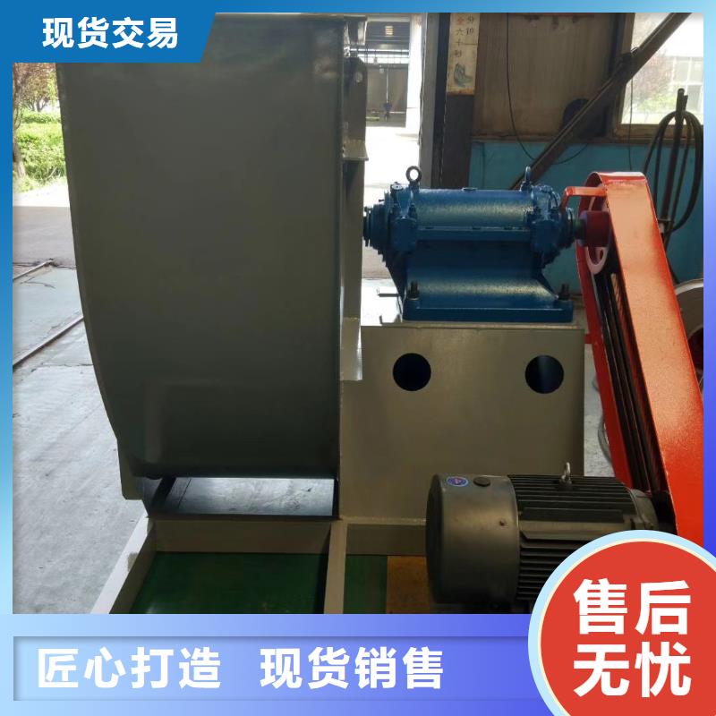 一次风机百看不如一问