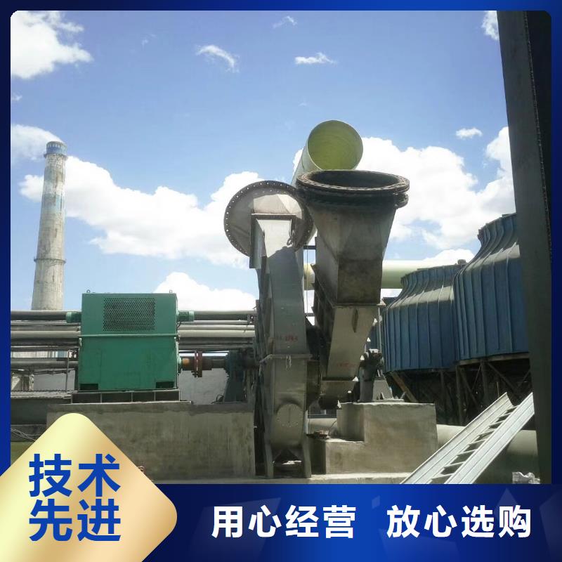 《内蒙古》同城卖复合肥专用尾气风机的当地厂家