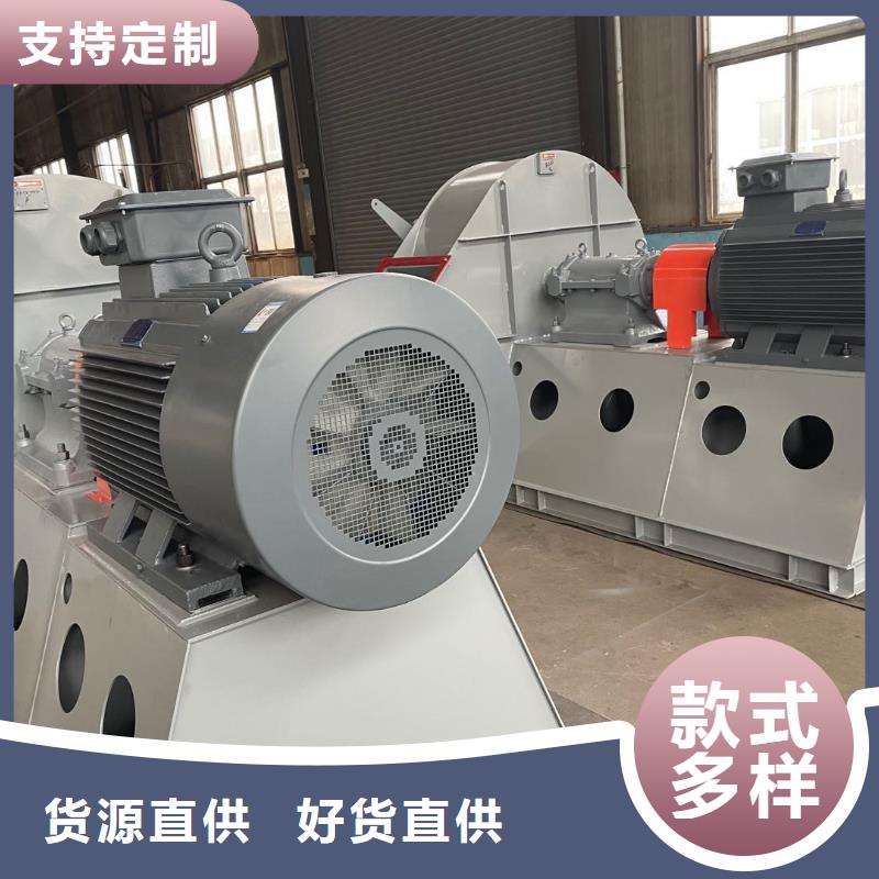 高压鼓风机L84(服务周到!2025已更新)