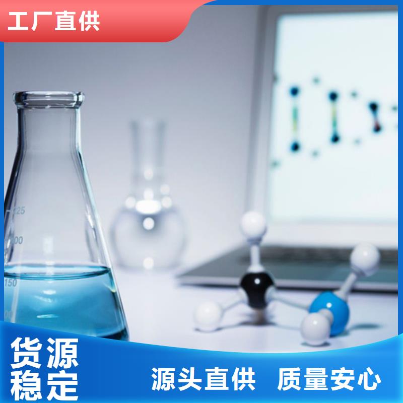 【成分分析【成分分析检测机构】敢与同行比价格】