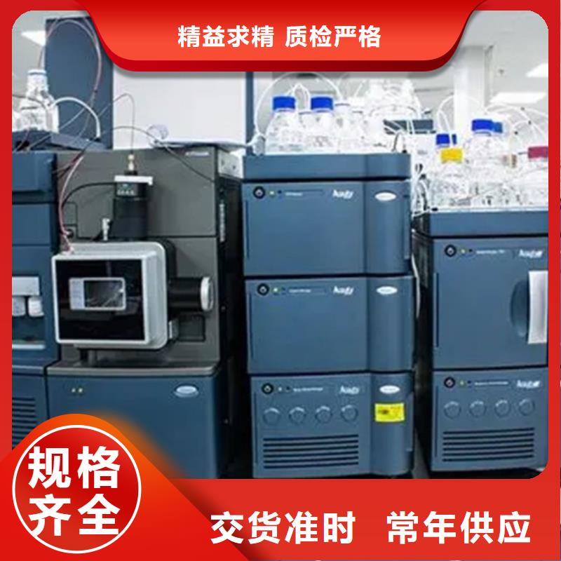 成分分析成分分析机构拥有核心技术优势