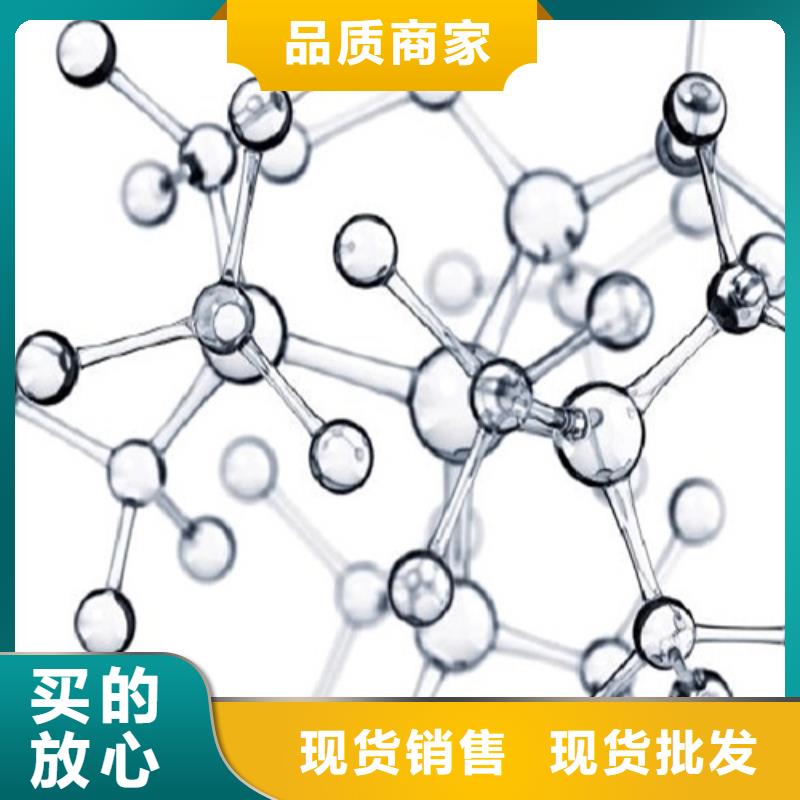 成分分析-日化品成分分析适用场景