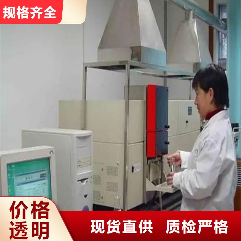 成分分析异物分析成分分析优质货源