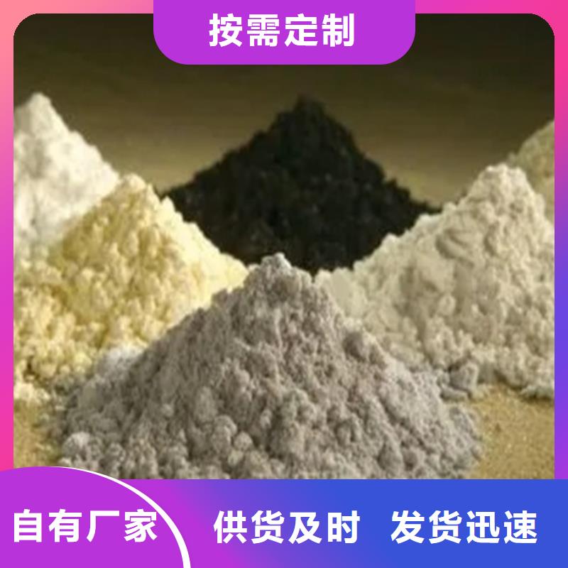 【成分分析】成分分析成分分析支持大批量采购