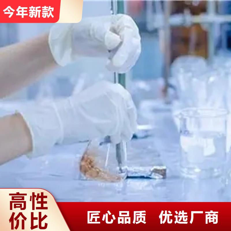 成分分析成分分析机构高品质诚信厂家