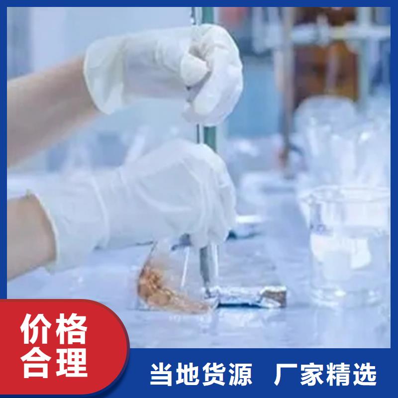 成分分析-日化品成分分析适用场景