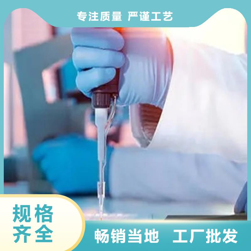 成分分析-成分分析机构机构源头厂商
