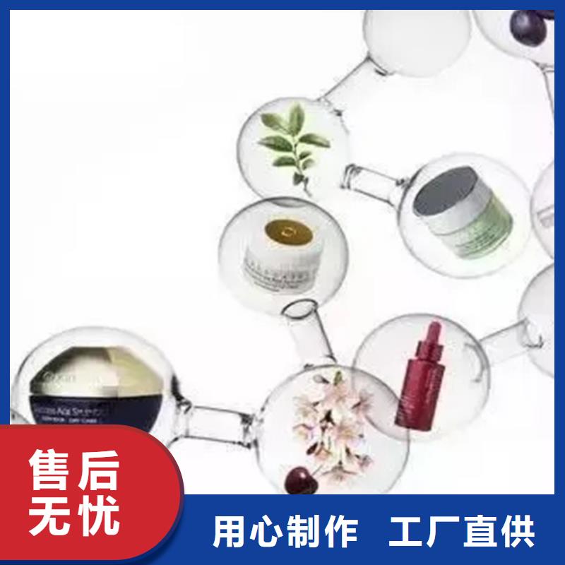 成分分析分析成分的分析定制不额外收费