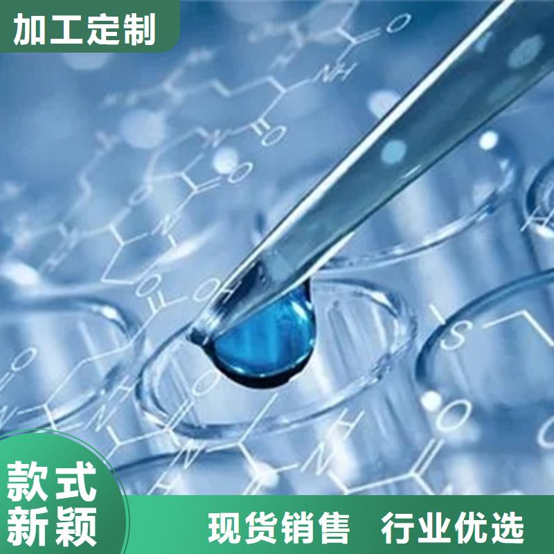 成分分析成分分析机构机构放心选购