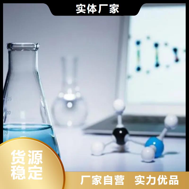 成分分析分析光刻胶成分源头厂家量大价优