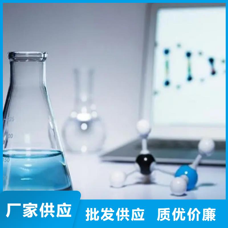 成分分析化学成分分析机构供应商