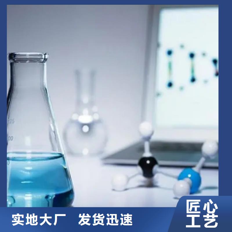 成分分析陈皮成分分析快速报价