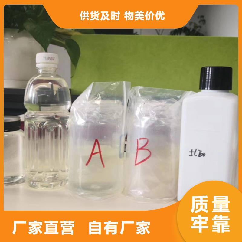成分分析成分分析机构精选厂家好货