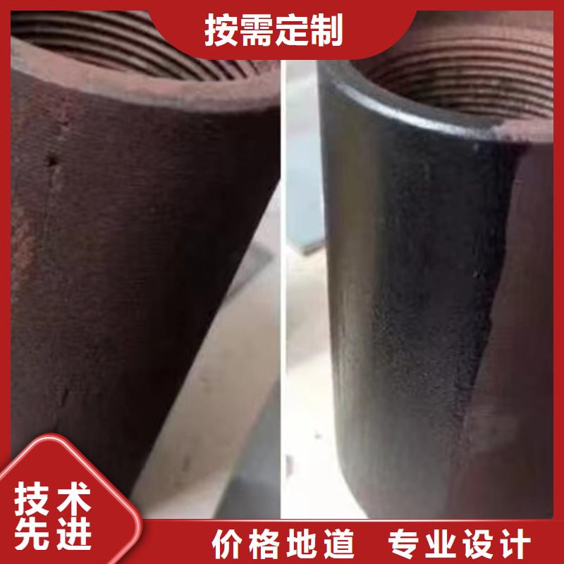 【成分分析,成分分析机构机构售后无忧】