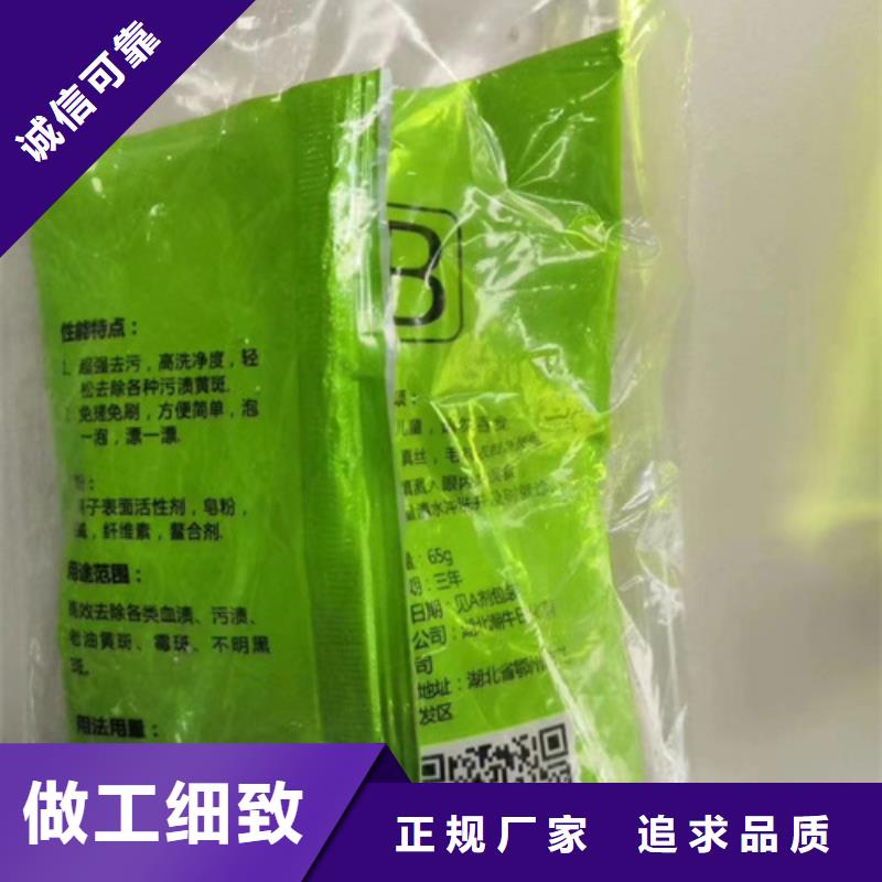 成分分析【成分分析机构机构】核心技术