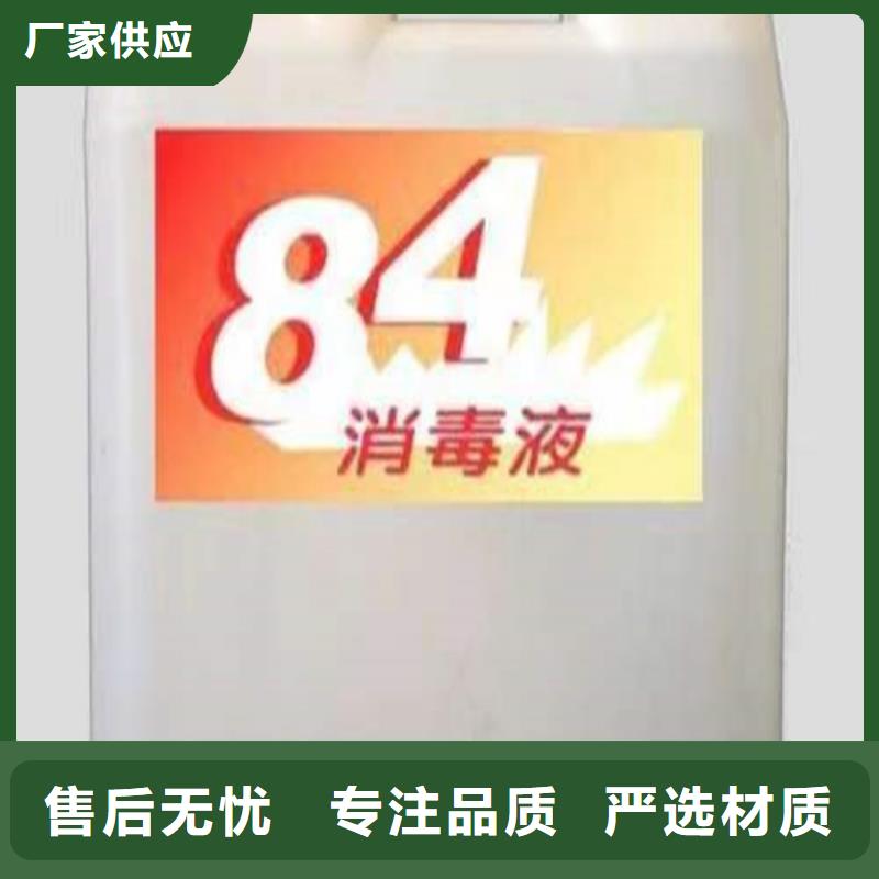 成分分析分析化验成分大厂家实力看得见